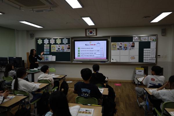 2026. 학부모 공개수업(6학년)