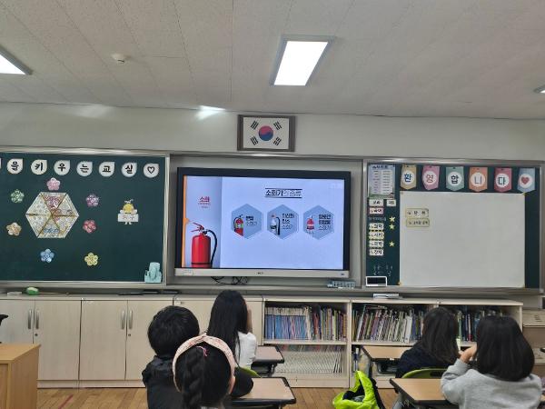 합동소방훈련
