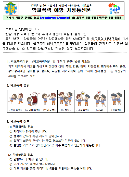 IMG_093745.png