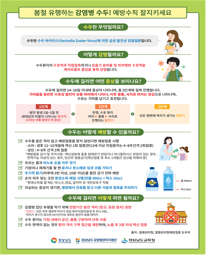 IMG_091157.png