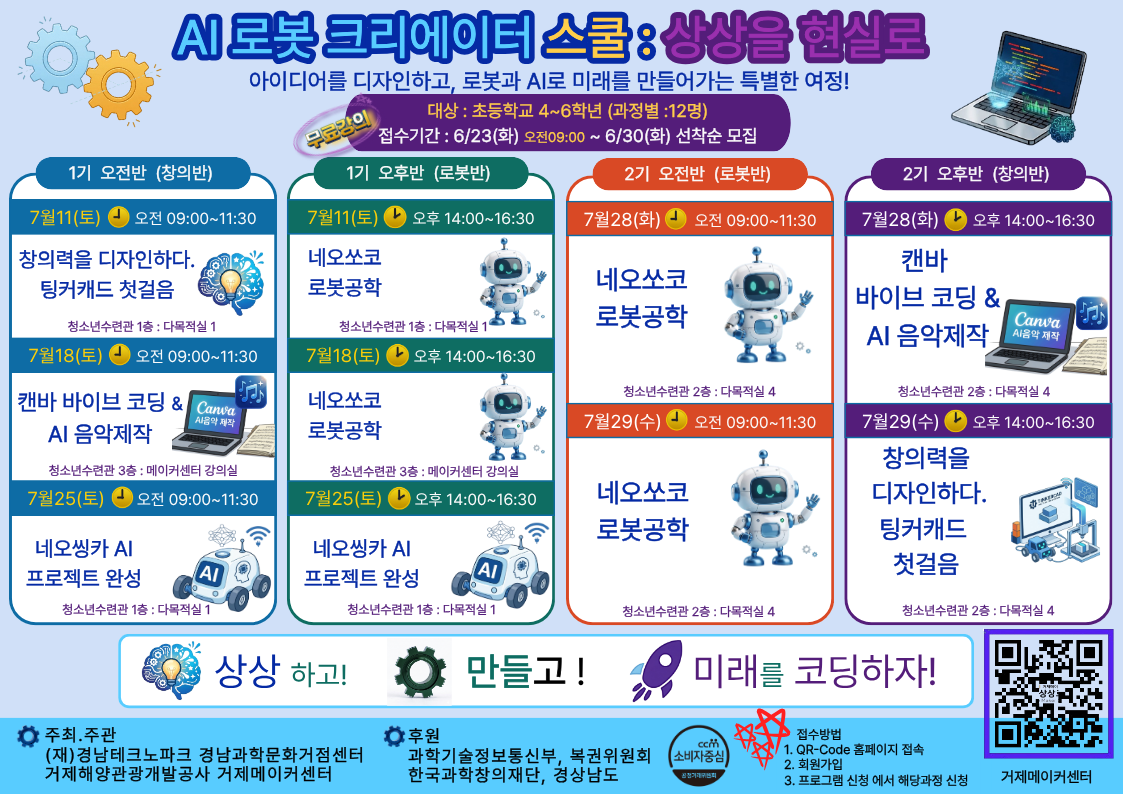 IMG_135824.png