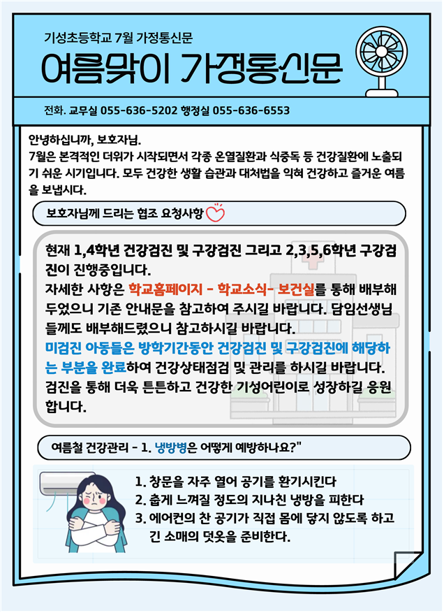IMG_091231.png