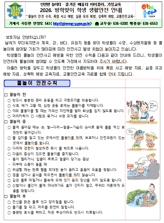 IMG_130729.png