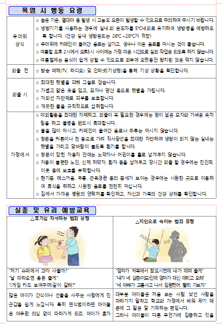 IMG_130809.png