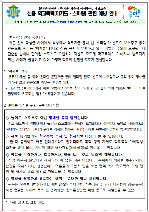 IMG_095650.png