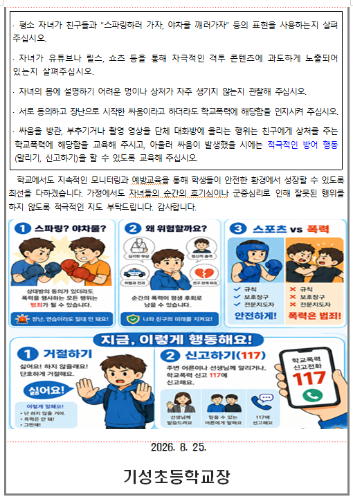 IMG_095704.png