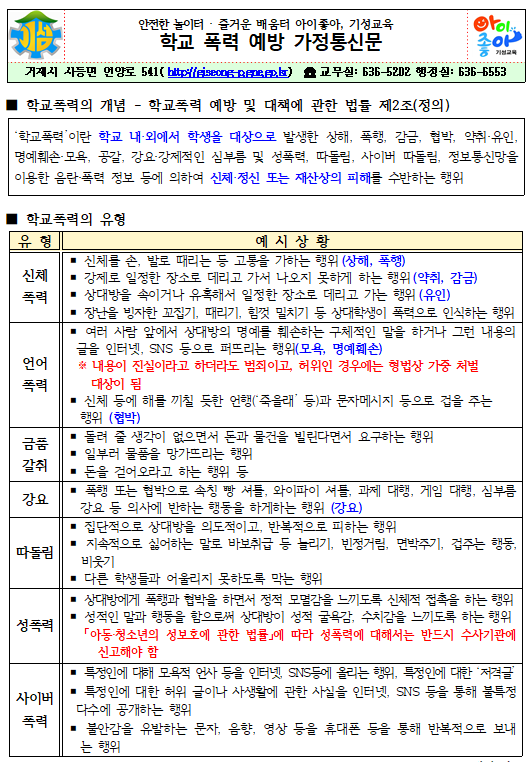 IMG_081552.png